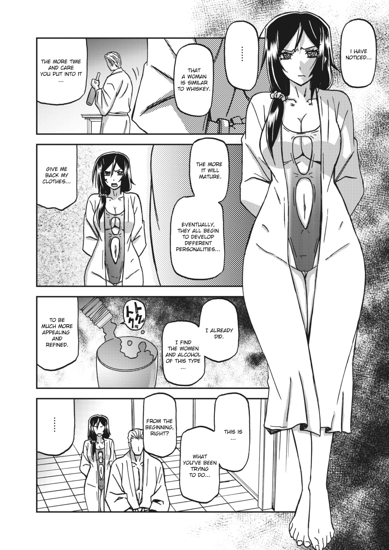 Hentai Manga Comic-Magnolia Of The Water Mirror-Chapter 1-5-66